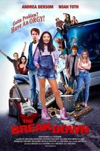   Поломка (2021)