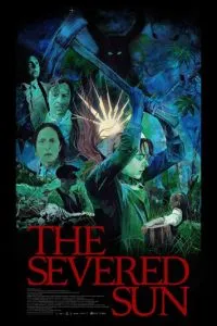 Отсечённое солнце (2024)