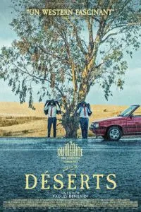 Пустыни (2023)