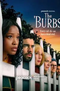 Предместье (2026) 